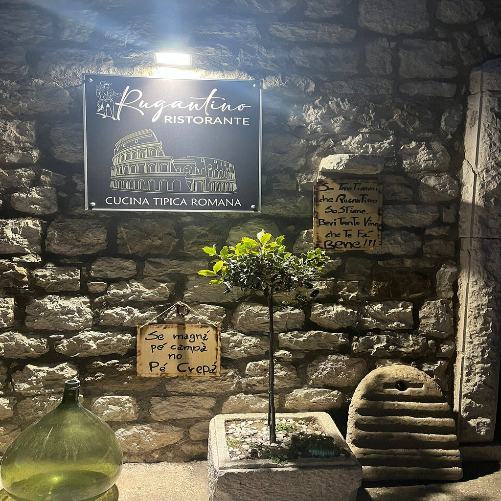 Ristorante Rugantino  logo